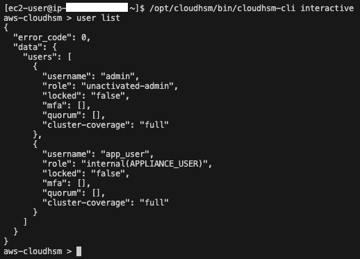 Unactivated Admin Role